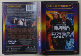 Бойовик / Триллер / Жахи Боевик / Триллер / Ужасы ^/--/^ DVD Прикрытие – один: фактор Аида  (2006) ^_^^^ Прикриття - один: фактор Аїда (2006) - фото фото фото