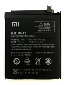 Акумулятори Аккумуляторы ^/--/^ Аккумулятор  Xiaomi Redmi Note 4 /--/ x BN /--/ 43 ^_^^^ Аккумулятор Xiaomi Redmi Note 4 /--/ x BN /--/ 43 - фото фото фото