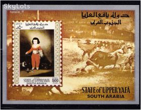 Фауна Фауна ^/--/^ NM Фауна . South Arabia    ** ^_^^^ NM Фауна. - фото фото фото
