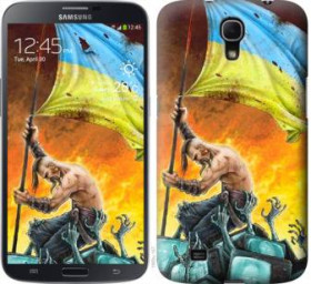 Чохли, бампера Чехлы, бампера ^/--/^ Чехол на Samsung Galaxy Mega 6.3 i /--/ 9200 Сильна Україна 1966 /--/ u-167 - фото фото фото