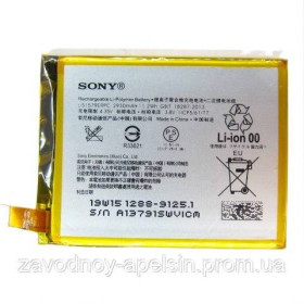 Акумулятори Аккумуляторы ^/--/^ Аккумулятор батарея Sony Z /--/ 4 Z /--/ 3+ C /--/ 5 Ultra (LIS /--/ 1579 /--/ ERPC) ^_^^^ Акумулятор батарея Sony Z /--/ 4 Z /--/ 3+ C /--/ 5 Ultra (LIS /--/ 1579 /--/ ERPC) - фото фото фото