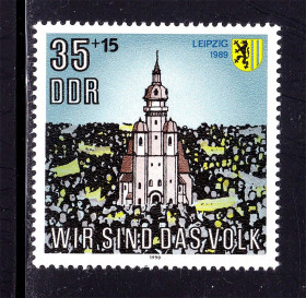 НДР, ФРН ГДР, ФРГ ^/--/^ ГДР / DDR  1990 г  MNH - Лейпциг ^_^^^ НДР / DDR 1990 MNH - Лейпциг - фото фото фото