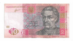 Загальнодержавні випуски Общегосударственные выпуски ^/--/^ Ukraine 10 гривень 2011 Арбузов Перша серія випуску КА ^_^^^ Ukraine 10 гривен 2011 Арбузов Первая серия выпуска КА - фото фото фото