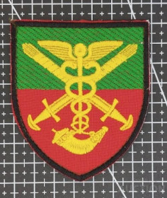 Інше Другое ^/--/^ Шеврон 78-й окремий батальйон матеріального забезпечення № 1406 ^_^^^ Шеврон 78-й отдельный батальон материального обеспечения No 1406 - фото фото фото