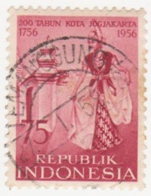 Індонезія Индонезия ^/--/^ Индонезия   1956 г.№  220 гашеная ^_^^^ Індонезія 1956 р. No 220 гашена - фото фото фото