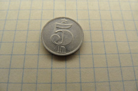Чехословаччина Чехословакия ^/--/^ Чехословакия 5 геллеров, 1978 г. ^_^^^ Чехословаччина 5 геллерів, 1978 - фото фото фото