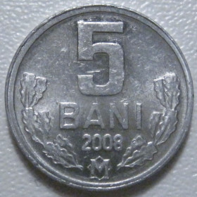 Молдова Молдова ^/--/^ Молдова 5 бані 2008 року 43421 ^_^^^ Молдова 5 купола 2008 года 43421 - фото фото фото