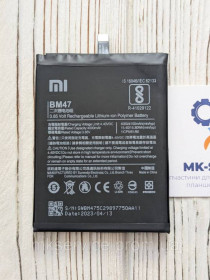 Акумулятори Аккумуляторы ^/--/^ Акумулятор Батарея Xiaomi BM /--/ 47 Redmi 3, 3 Pro, 3 /--/ s, 3 /--/ s Plus, 3 /--/ s Pro, 3 /--/ x, 4 /--/ x ^_^^^ Аккумулятор Батарея Xiaomi BM /--/ 47 Redmi 3, 3 Pro, 3 /--/ s, 3 /--/ s Plus, 3 /--/ s Pro, 3 /--/ x, 4 /--/ x - фото фото фото