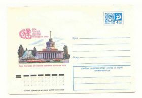 СРСР СССР ^/--/^ СССР 1977  Конверт Киев  Выставка Музыкантов ^_^^^ СРСР 1977 Конверт Київ Виставка Музикантів - фото фото фото