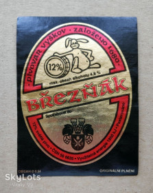 Етикетки Этикетки ^/--/^ Этикетка пивная BREZNAK - PIVOVAR VYSKOV. Чехия. ^_^^^ Етикетка пивна BREZNAK - PIVOVAR VYSKOV. Чехія. - фото фото фото