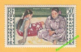 Мистецтво Искусство ^/--/^ ЖИВОПИСЬ 1958 ПОЛИНЕЗИЯ Колонии ФРАНЦИЯ ГОГЕН MNH ^_^^^ 1958 ПОЛІНЕЗІЯ КОЛОНІЇ ФРАНЦІЯ ГОГЕН MNH - фото фото фото