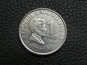 Філіппіни Филиппины ^/--/^ 1 писо Филиппины 2010 г ^_^^^ 1 писо Філіппіни 2010 - фото фото фото