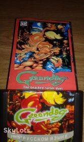 Sega Sega ^/--/^ картридж на Sega Mega Drive 2 Greendog      (русская версия) ^_^^^ Sega Mega Drive 2 Greendog (російська версія) - фото фото фото