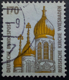 НДР, ФРН ГДР, ФРГ ^/--/^ Германия 1991 Русская церковь, гашеная  (КЦ=1 евро) ^_^^^ Німеччина 1991 Російська церква, гашена (КЦ = 1 євро) - фото фото фото