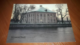 Інше Другое ^/--/^ Открытка видовая. Ленинград Летний дворец Петра І в Летнем саду 1988 чистая ^_^^^ Открытка видовая. Ленинград Летний дворец Петра I в Летнем саду 1988 чистая - фото фото фото
