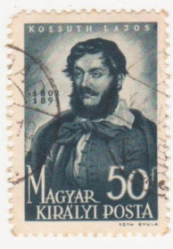 Угорщина Венгрия ^/--/^ Венгрия 1944 г. №  779 гашеная ^_^^^ Угорщина 1944 р. No 779 гашена - фото фото фото