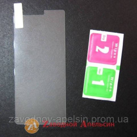 Плівки для екранів Пленки для экранов ^/--/^ Защитное стекло Huawei P /--/ 9 GLASS ^_^^^ Захисне скло Huawei P /--/ 9 GLASS - фото фото фото