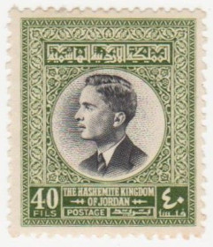 Інші країни Другие страны ^/--/^ Иордания 1959 г. № 357 ** ^_^^^ Йорданія 1959 р. No 357 ** - фото фото фото