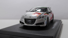 : Закордонні : Зарубежные ^/--/^ Honda CR-Z Legend CUP 2011, Ebbro. 1:43 коробка и бокс. Хонда CR-Z 2011 ^_^^^ Honda CR-Z Legend CUP 2011, Ebbro. 1:43 коробка і бокс. Хонда CR-Z 2011 - фото фото фото