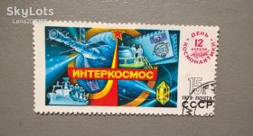 Освоєння космосу Освоение космоса ^/--/^ СССР Космос 1979 ^_^^^ СРСР Космос 1979 - фото фото фото