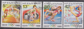 Спорт Спорт ^/--/^ Болгария Болгарія 1988 спорт серия ^_^^^ Болгария Болгария 1988 спорт серия - фото фото фото