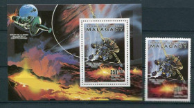 Освоєння космосу Освоение космоса ^/--/^ Мадагаскар Malagasy  Madagaskar Space 1990 Mi 1258 /--/ ABl 149 /--/ A Galileo probe orbiting Jupiter MNH ^_^^^ Мадагаскар Malagasy Madagaskar Space 1990 Mi 1258 /--/ ABl 149 /--/ A Galileo probe orbiting Jupiter MNH - фото фото фото