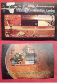 Освоєння космосу Освоение космоса ^/--/^ Доминика Dominica Space Mi 3732-3737  Bl 518  30 /--/ th anniversary of Viking lander MNH Cv 18.00 ^_^^^ Домініка Dominica Space Mi 3732-3737 Bl 518 30 /--/ th anniversary of Viking lander MNH Cv 18.00 - фото фото фото