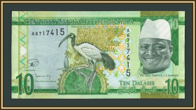 Гамбія Гамбия ^/--/^ Гамбия 10 даласи 2015 P-32  (32 /--/ a) UNC ^_^^^ Гамбія 10 даласі 2015 P-32 (32 /--/ a) UNC - фото фото фото