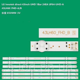 Світлодіоди Светодиоды ^/--/^ LED підсвітка LG Innotek Direct 43&amp;quot; (UF /--/ 64-UHD-A, Rev. 0.4, 1 /--/ Bar 24 /--/ EA) ^_^^^ LED подсветка LG Innotek Direct 43&amp;quot; (UF /--/ 64-UHD-A, Rev. 0.4, 1 /--/ Bar 24 /--/ EA) - фото фото фото