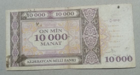 Азербайджан Азербайджан ^/--/^ Азербайджан 10000 манат  1994 ^_^^^ Азербайджан 10000 манат 1994 - фото фото фото