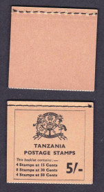 Інше Другое ^/--/^ NM Искусство . Фауна . Танзания 1965 г  MNH - буклет  ( 5/-) - все страницы на скане ^_^^^ NM Мистецтво . Фауна . Танзанія 1965 р MNH - буклет (5/-) - всі сторінки на скані - фото фото фото