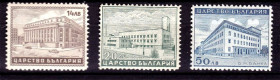 Балканський півострів Балканский полуостров ^/--/^ Царство Болгария  1941 г MLH - апхитектура ^_^^^ Царство Болгарія 1941 р MLH - апхітектура - фото фото фото