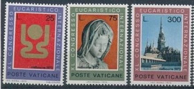Інше Другое ^/--/^ Ватикан Микеланджело Евхаристический конгресс 1973 ^_^^^ Ватикан Мікеланджело Євхаристійський конгрес 1973 - фото фото фото