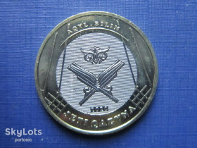 Казахстан Казахстан ^/--/^ Монета 100 тенге Казахстан 2020 юбилейка Сокровища степи книга Коран ^_^^^ Монета 100 тенге Казахстан 2020 ювілейка Скарби степу книга Коран - фото фото фото