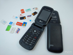 LG LG ^/--/^ LG UN /--/ 160 /--/ PP un /--/ 160 Qualcomm НОВИЙ в ідеалі! ^_^^^ LG UN /--/ 160 /--/ PP un /--/ 160 Qualcomm НОВЫЙ в идеале! - фото фото фото