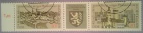 НДР, ФРН ГДР, ФРГ ^/--/^ ГДР 1976 архитектура Гера филвыставка герб Mi 2153-2154 ^_^^^ НДР 1976 архітектура Гера філвиставка герб Mi 2153-2154 - фото фото фото