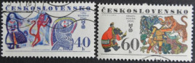 Інше Другое ^/--/^ Чехословакия Детские иллюстрации 1977 ^_^^^ Чехословаччина Дитячі ілюстрації 1977 - фото фото фото
