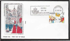 Європа Европа ^/--/^ Испания 1985 НАРОДНЫЕ ГРАНД-ФИЕСТЫ ПРАЗДНИК ТОРЖЕСТВО ТРАДИЦИИ ОБЫЧАИ КУЛЬТУРА КПД Mi.2670 ^_^^^ Іспанія 1985 НАРОДНІ ГРАНД-ФІЄСТИ ПРАЗДНИК ТОРЖЕСТВО ТРАДИЦІЇ Звичаю КУЛЬТУРА КПД Mi.2670 - фото фото фото