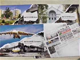 Україна Украина ^/--/^ Поштовий конверт та поштові картки&amp;quot; Не забудемо! Не пробачимо! Буча. Ірпінь. Гостомель &amp;quot; ^_^^^ Почтовый конверт и почтовые карточки&amp;quot; Не забудем! Не простим! Буча. Ирпень. Гостомель &amp;quot; - фото фото фото