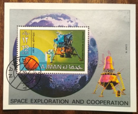 ОАЕ ОАЭ ^/--/^ ОАЭ Аджман Исследование космического пространства 1971 ^_^^^ ОАЕ Аджман Дослідження космічного простору 1971 - фото фото фото
