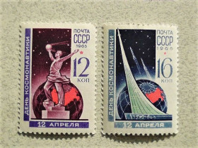 СРСР - СССР - ^/--/^ Серія поштових марок СРСР &amp;quot; День космонавтики &amp;quot; 1965 рік ** ^_^^^ Марки СССР &amp;quot; Космос &amp;quot; 1965 год - фото фото фото