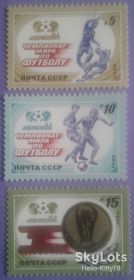 СРСР - СССР - ^/--/^ СССР 1986 спорт футбол СК 5664-5666 MNH ^_^^^ СРСР 1986 спорт футбол СК 5664-5666 MNH - фото фото фото