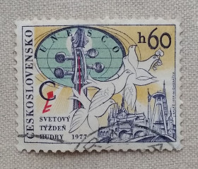Чехословаччина Чехословакия ^/--/^ Чехословакия 1977 г - Конгресс Международного музыкального совета ЮНЕСКО, гаш ^_^^^ 1977 — Конгрес Міжнародної музичної ради ЮНЕСКО, гаш - фото фото фото