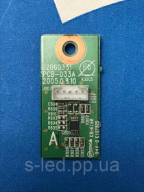 Плати Платы ^/--/^ IR приймач J /--/ 2060331;PCB-033 /--/ B ^_^^^ IR приемник J /--/ 2060331;PCB-033 /--/ B - фото фото фото