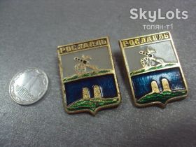 Геральдика Геральдика ^/--/^ знак герб рославль лот 3 шт №14533 ^_^^^ герб рославль лот 3 шт No 14533 - фото фото фото