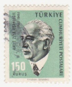 Інші країни Другие страны ^/--/^ Турция  1965 г.№ 1986 гашеная ^_^^^ Туреччина 1965 р. No 1986 гашена - фото фото фото