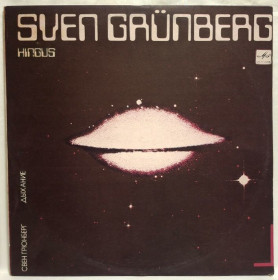 Платівки Пластинки ^/--/^ Sven Grünberg / Свен Грюнберг - Hingus / Дыхание - 1980.  (LP). 12. Vinyl. Пластинка. ^_^^^ Sven Grünberg / Свен Грюнберг - Hingus / Дихання - 1980. (LP). 12. Vinyl. Платівка. - фото фото фото