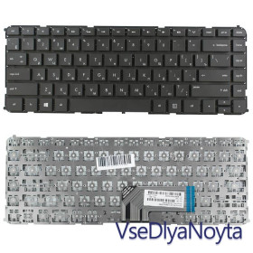 Клавіатури Клавиатуры ^/--/^ Клавиатура HP Envy SLEEKBOOK 6-1019 6-1021 6-1047 6 /--/ T-1000 6 /--/ Z-1000  ULTRABOOK ^_^^^ Клавіатура HP Envy SLEEKBOOK 6-1019 6-1021 6-1047 6 /--/ T-1000 6 /--/ Z-1000 ULTRABOOK - фото фото фото