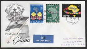 Інші країни Другие страны ^/--/^ Гана 1961 ДЕНЬ СВОБОДЫ НЕЗАВИСИМОСТЬ НАЦИОНАЛЬНЫЙ ФЛАГ СИМВОЛИКА КАРТА КПД Mi.94-96 ^_^^^ Гана 1961 День свободи незалежність національний прапор символіка карта ККД Mi.94-96 - фото фото фото