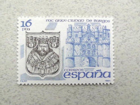 Іспанія Испания ^/--/^ Поштова марка Іспанія &amp;quot; Історія &amp;quot; 1984 рік ** ^_^^^ Почтовая марка Испания &amp;quot; История &amp;quot; 1984 год ** - фото фото фото